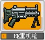 http://images.17173.com/tqd/2008/03/31/20080331155830592.jpg