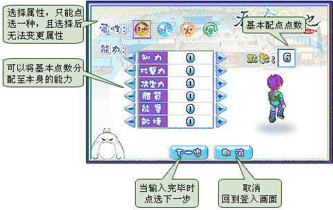 敌人口令_支付宝口令红包图片