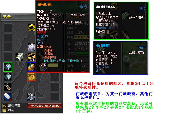 点击在新窗口查看全图
CTRL+鼠标滚轮放大或缩小
