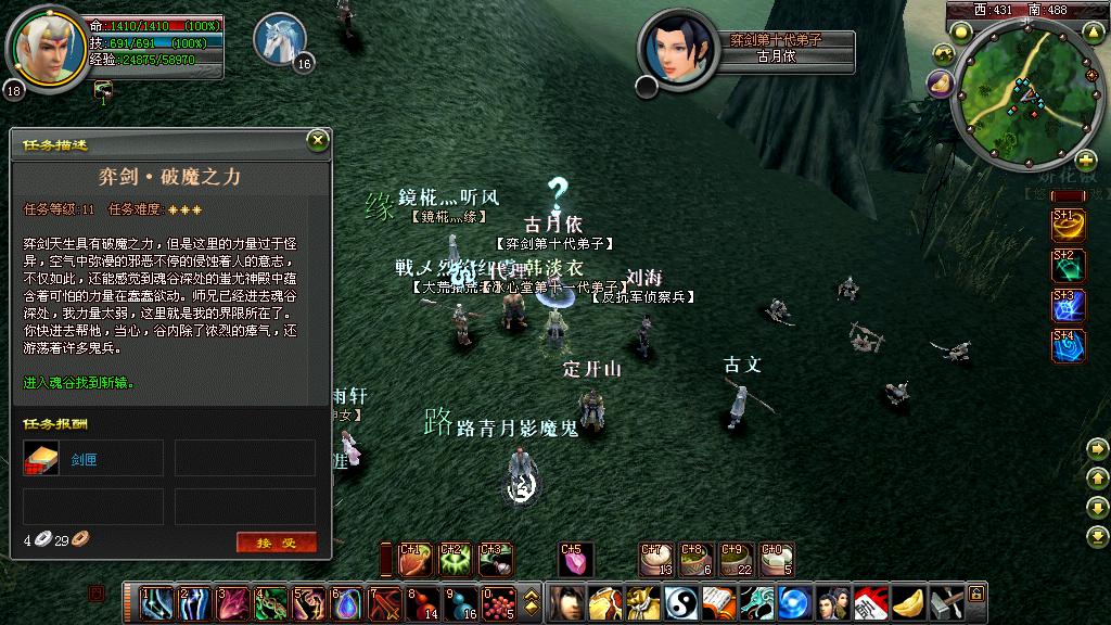 点击在新窗口查看全图
CTRL+鼠标滚轮放大或缩小