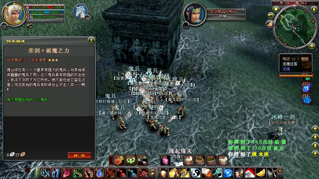 点击在新窗口查看全图
CTRL+鼠标滚轮放大或缩小