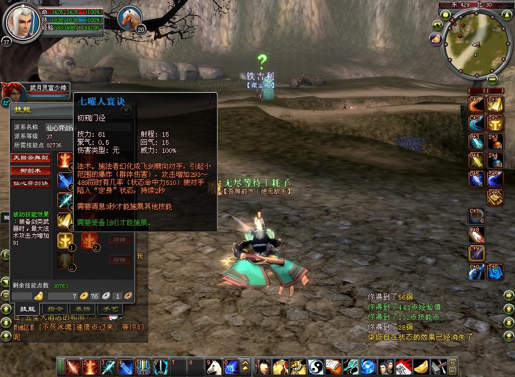 ������´��ڲ鿴ȫͼ
CTRL+�����ַŴ����С