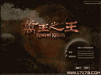 17173专区回新开老传奇顾系列-老网页传奇