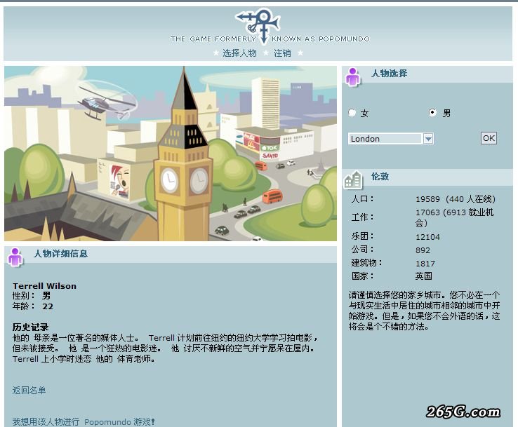 ctrl+鼠标滚轮缩放
