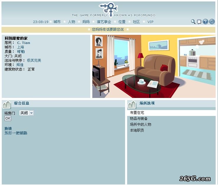 ctrl+鼠标滚轮缩放
