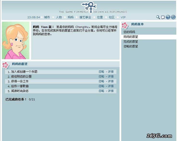 ctrl+鼠标滚轮缩放