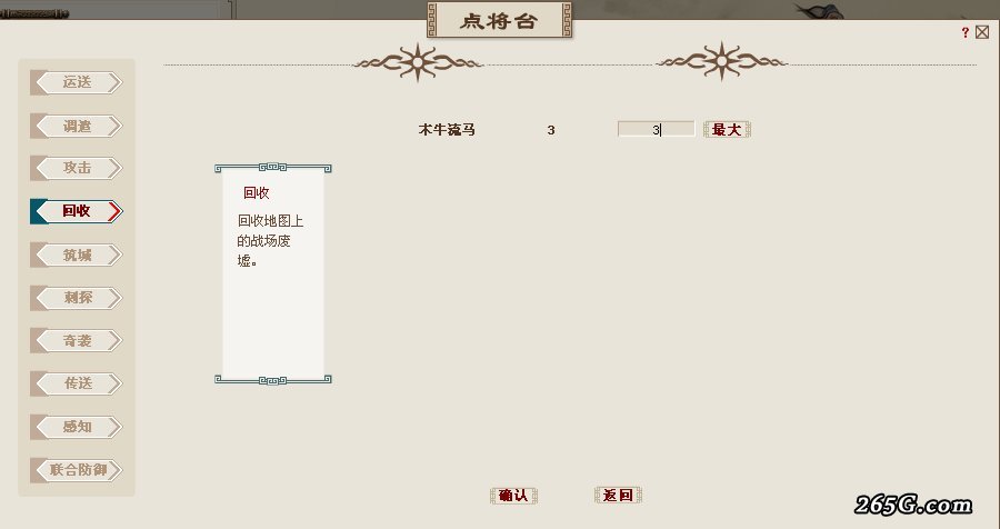 ctrl+鼠标滚轮缩放