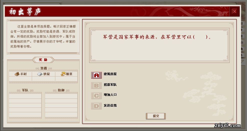 ctrl+鼠标滚轮缩放