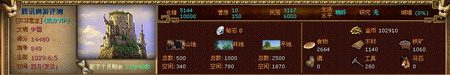 ����鿴ԭͼ