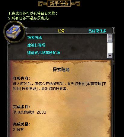 ����鿴ԭͼ