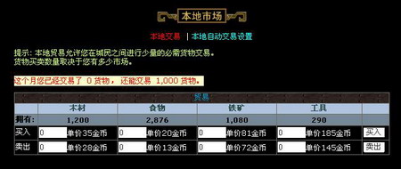 ����鿴ԭͼ