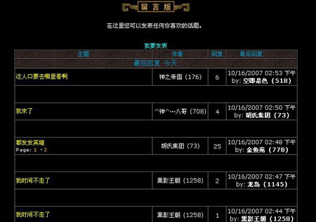 ����鿴ԭͼ