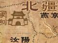 王道图片