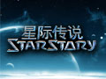 星际传说图片
