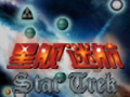 Star Trek图片
