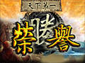 荣誉图片