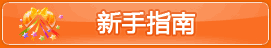 XBA����ָ��