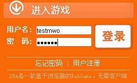 denglu1.jpg.jpg