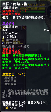 大师级裁缝分支,附洗布经验