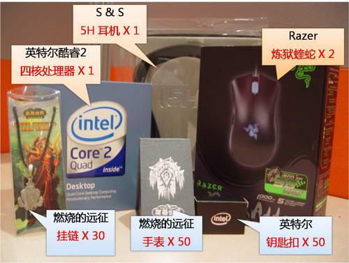 ���ۻ�ɣ�10.1 ����ħ�������ἴ������