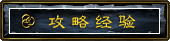 User-posted image