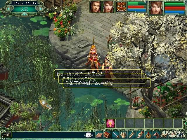 点击图片可在新窗口打开