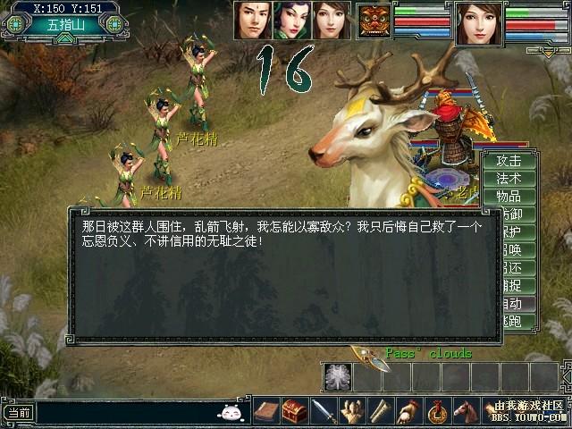 20070718121846236.jpeg