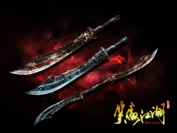 最新资讯 最新披露《笑傲江湖》十大门派兵器谱    日月神教的武功