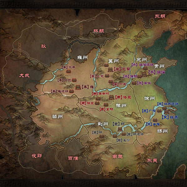 史实网游锁定今日,14点封测还原真实《战国》 - 电脑游戏专区 - 向北