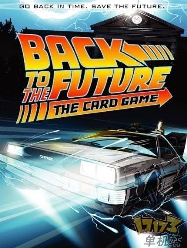 回到未来:第二章