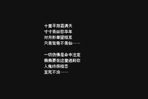 轻松闯副本《聂小倩》全新曝光