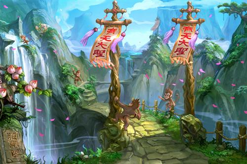 网易首款西游页游《仙界村》不删档内测开启_网页游戏新闻中心_17173