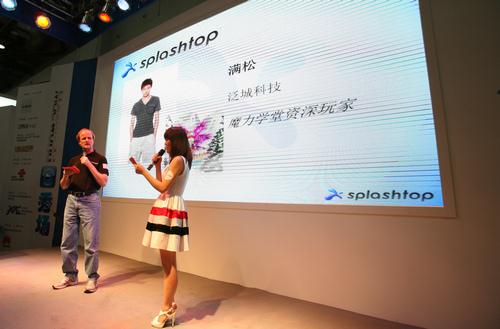 魔力学堂苹果手机版苹果手机模拟器电脑版官网-第2张图片-太平洋在线下载