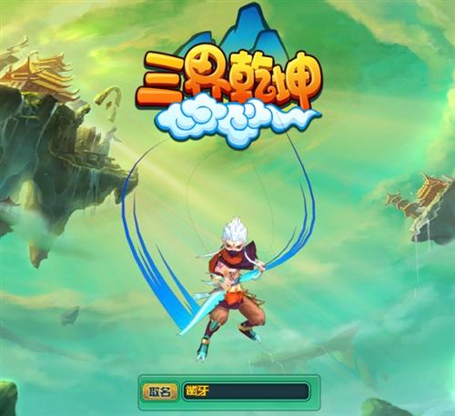 黑溯:因机缘巧合在古墓中获得千年不化祭炼尸傀的古尸,也获得了不可