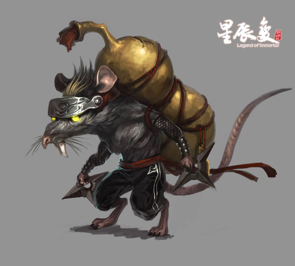 鼠妖,据说鼠妖和猫妖是天生的对头,而且据说鼠妖出身很不平凡,来自某