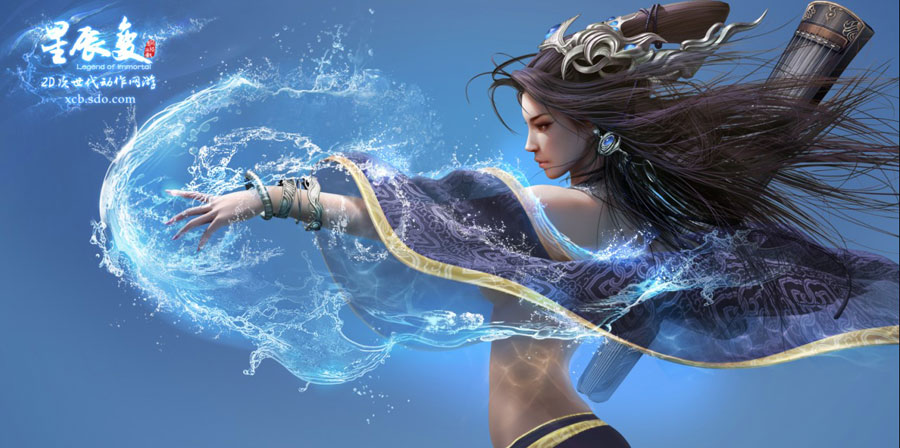 星辰变女主角立儿亮相公测版送上甜蜜爱情