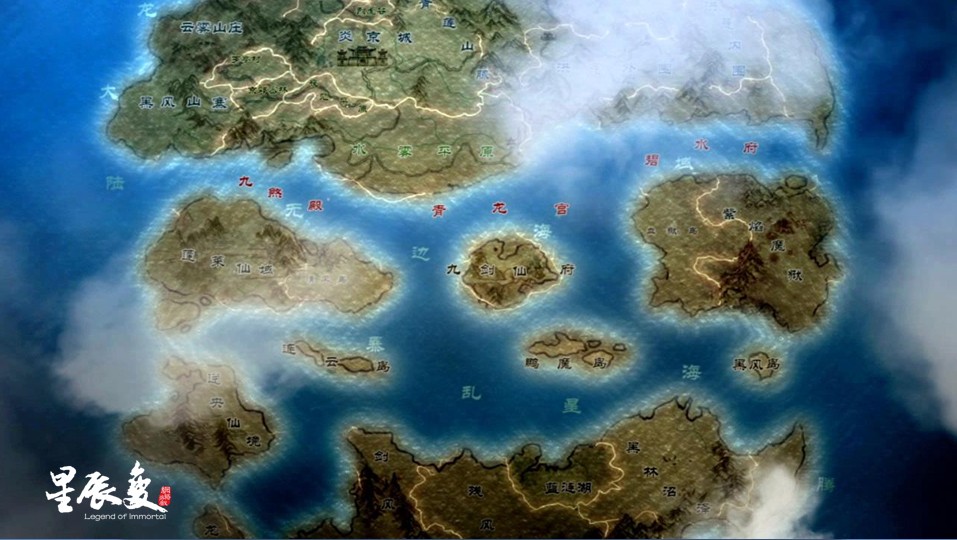 产品经理介绍星辰变资料片玩点内容