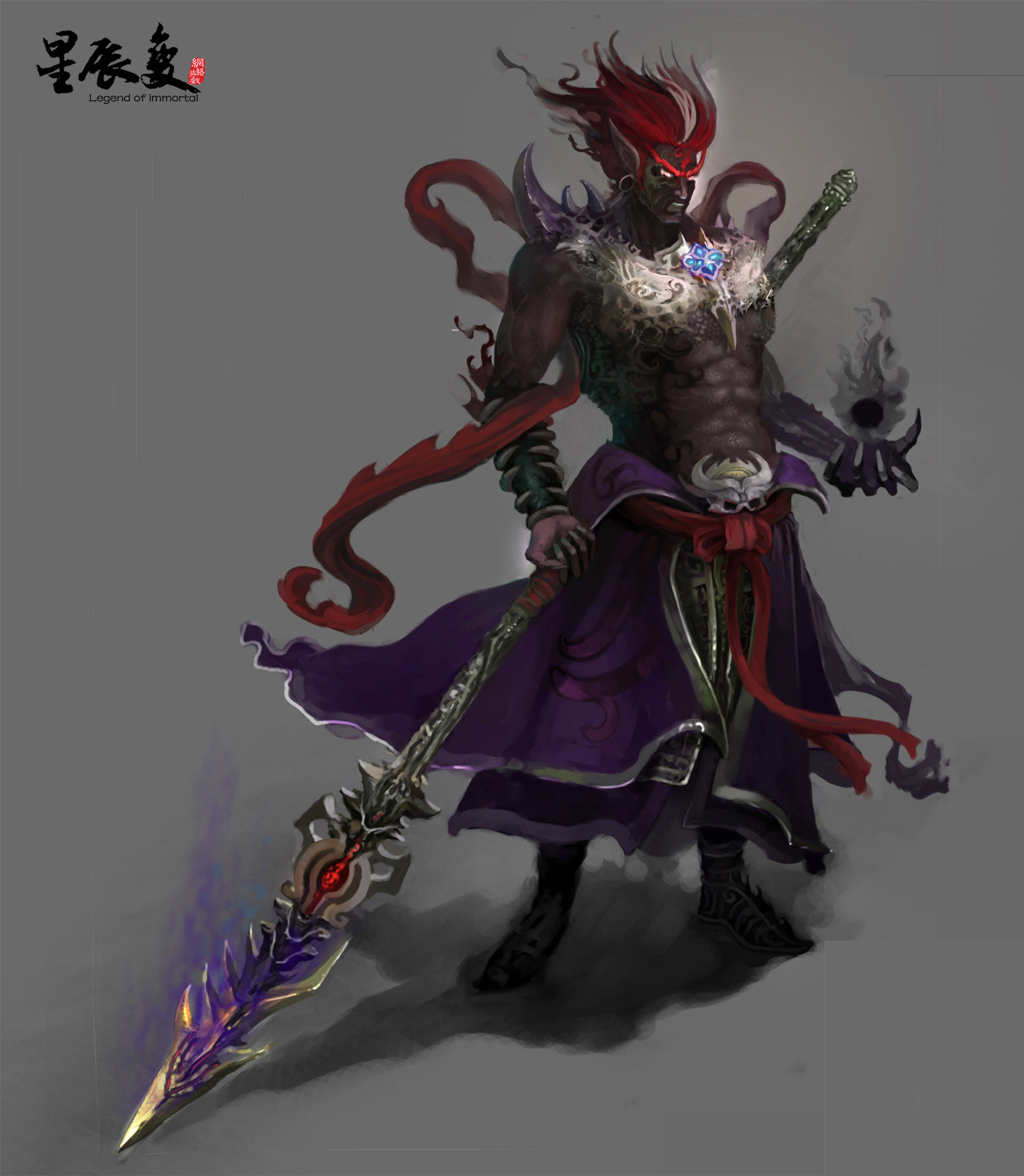 《星辰变》首个王者boss紫煞蛟龙的自述