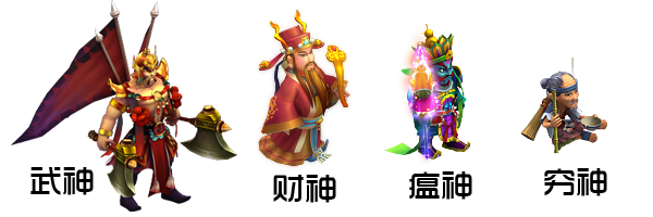 《东方故事》新服东方大富翁活动预告