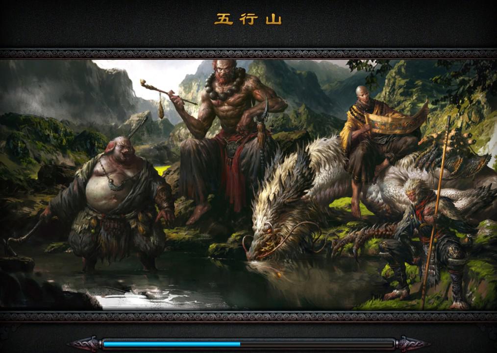 爆料什么的最讨厌了 最新斗战神版本细节