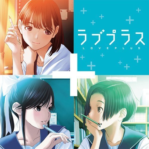 给你最原始的心跳《爱相随》全方位介绍