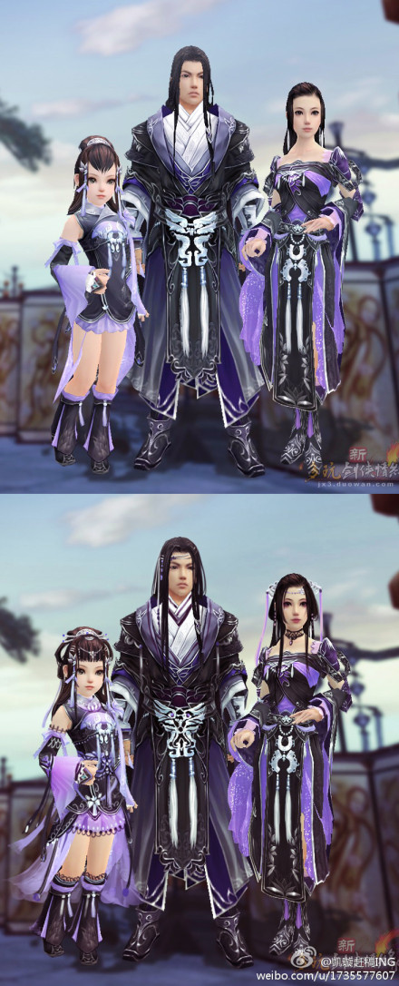 日月明尊破军套装三体型外观实装展示