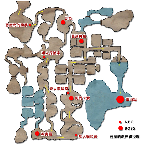 《天堂2》副本介绍:派拉卡–恶魔的遗产