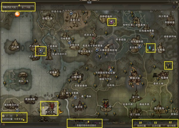 界面操作:地图功能 ——天堂2--17173游戏专区