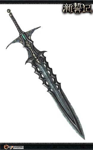 冷兵器vs热兵器新誓记武器原画曝光