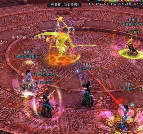 天枢"和"天运令.天璇",只要收集到一