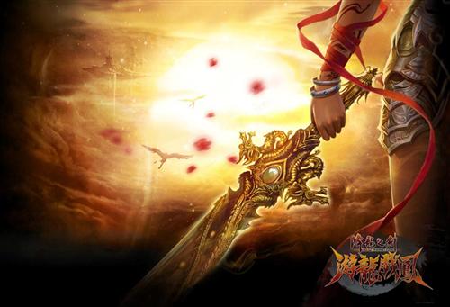 轩辕之刃苹果版天之痕ios下架了怎么玩-第2张图片-太平洋在线下载