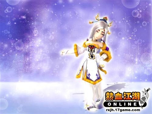 英雄如炬美人如玉 《热血江湖》原著服饰赏