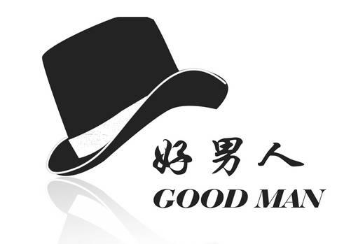 三区冠军武馆男人.难免难╰つ武馆logo