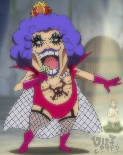 (点此看大图) (点此看大图)    活宝人物 pk   人妖王——荷尔蒙果实